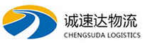 湖州到江宁区物流公司